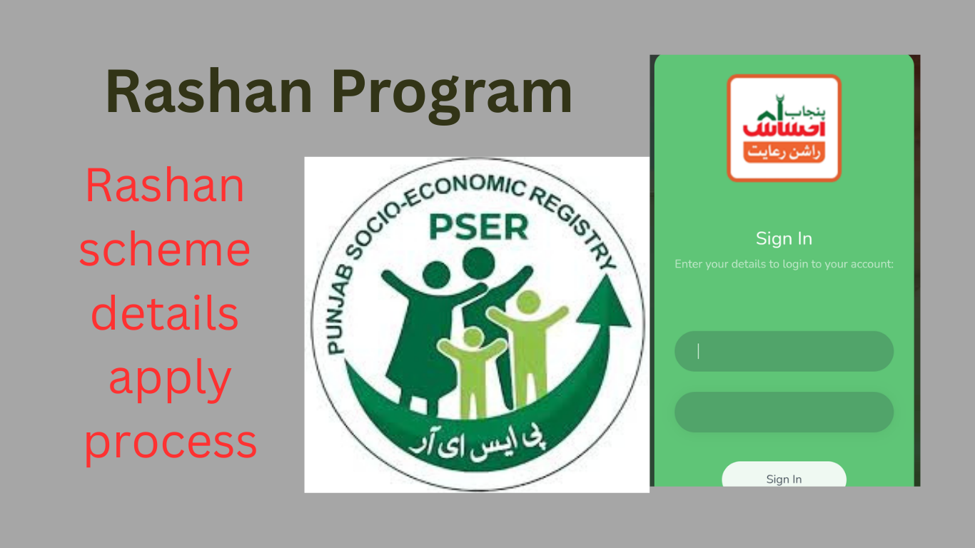 PSER registration