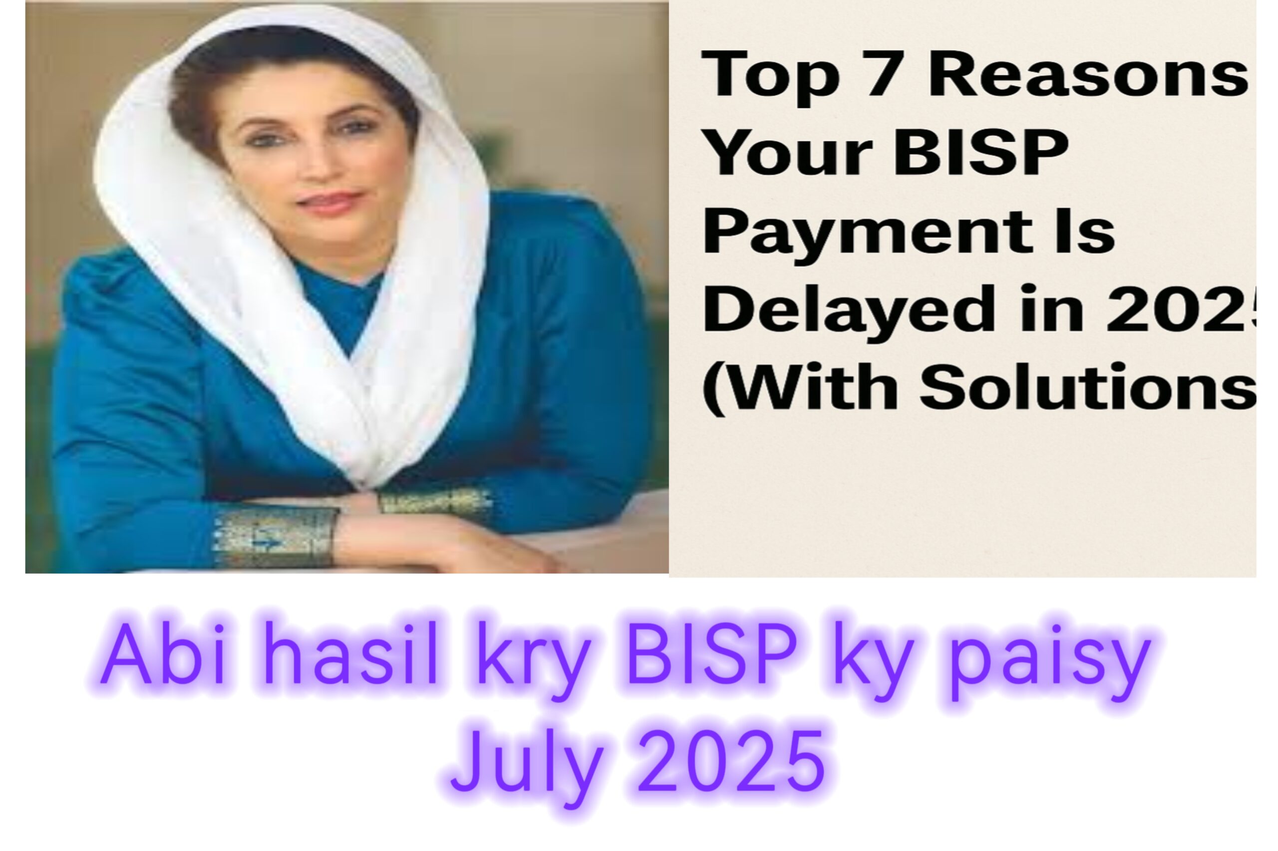 BISP